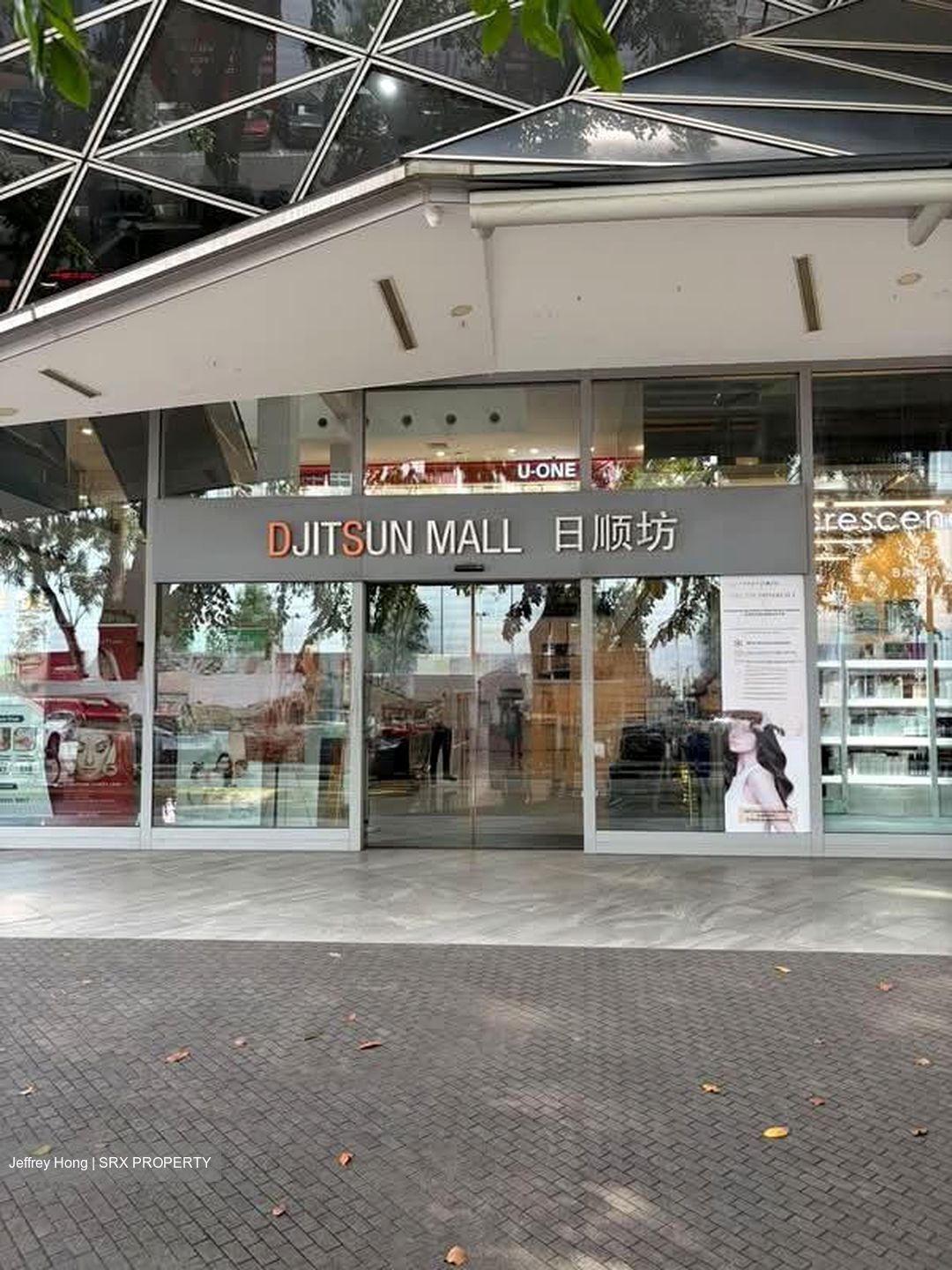 New Town Theatre (D20), Retail #639480391